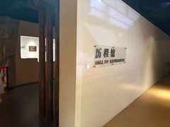 -上海纺织博物馆