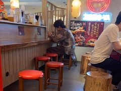 -寸屋拉面(凯德晶萃店)