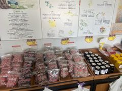 -苏州市吴中区光福窑上花果蜜饯厂