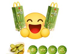 -麦当劳(南后街店)