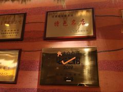 -再回首(西关木塔巷店)