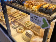 -bItBakery(岭南站店)
