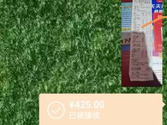-时二崽肥肠鸡大排档(健康路店)