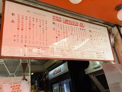 -世记咖啡(氹仔外卖店)