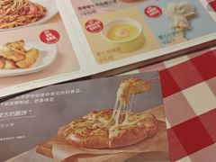 -西贝(南开大悦城店)