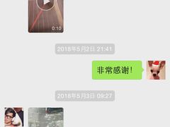 -汪小喵宠物·戴维斯乐芳希施宠馨宝皮毛调理洗护店