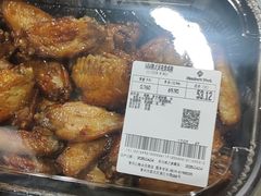 -江南环球港