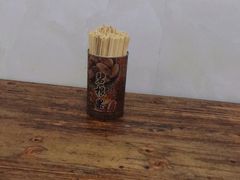 -五娭毑臭豆腐(黄兴南路店)