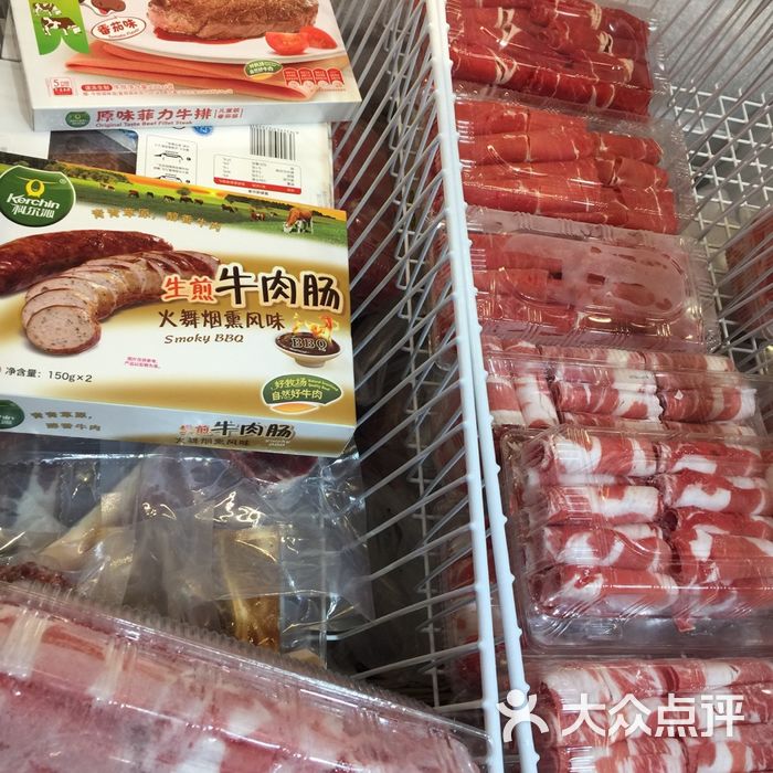 科尔沁牛肉专营店图片-北京其他中餐-大众点评网