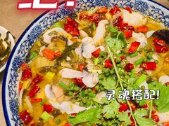 -百年银屏蚝烙·潮汕菜·非遗(乐山店)