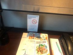 -重庆富力艾美酒店