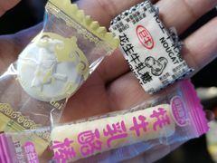 -放哈·甜醅子奶茶创造者(正宁路店)