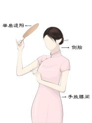 -盘子女人坊生日照·摄影馆(浦东店)