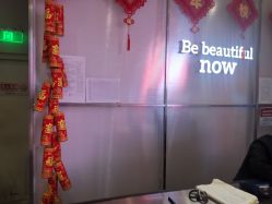 -崇尚GAVIN STYLE臻选