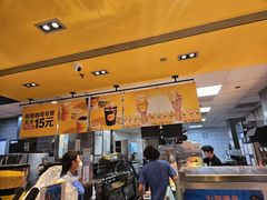 -麦当劳(龙湖北京大兴天街店)