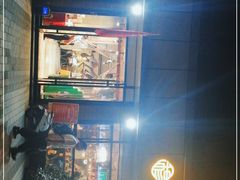 -小杨烤肉(朱雀店)