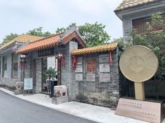 -周大娘牛乳(旧寨古村总店)