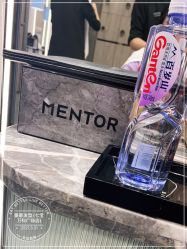 -Mentor Hair Salon