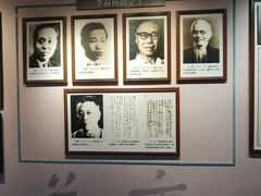 -李叔同故居纪念馆