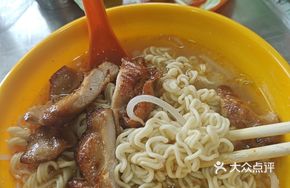 Curry Chicken Noodles