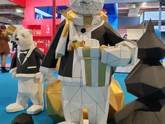 -东浩兰生上海世博展览馆