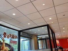 -永和大王(军博店)