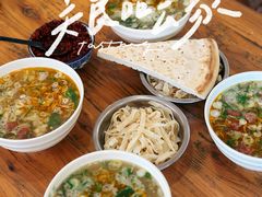 -清真马杰山牛肉汤馆