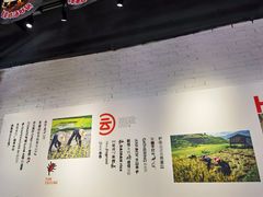 -云味馆·云南菜·云南米线(景田店)