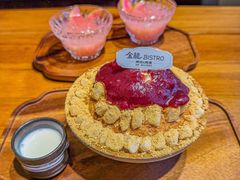 -金龙烧烤·牛肉面(西塔店)