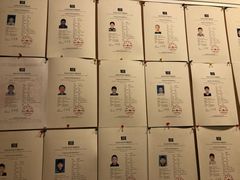 -乐童乐人现代音乐艺术学校(万柳校区)