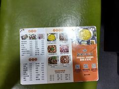 -东林特味活杀鸡