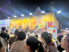 -海心沙亚运公园