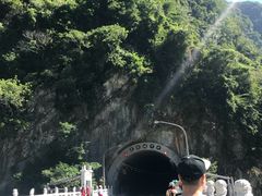 -太鲁阁公园