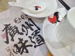 -赏点粤式点心(广州塔店)