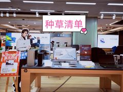 -苏宁易购(成都春熙路店)
