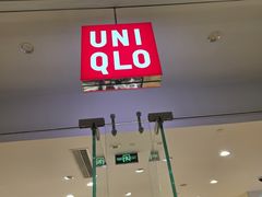 -优衣库(长沙国金中心店)