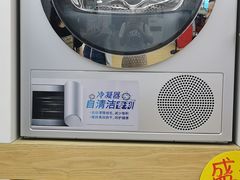 -京东五星电器(秋涛店)
