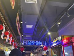 -公交新村粉店(赤岗冲店)