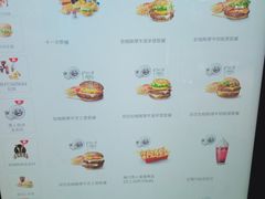 菜单-麦当劳(长兴路万达店)