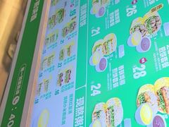 -煎饼道·新鲜现做(重庆北站店)