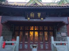 -莫干山风景区