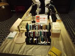 -Behring World of Animals(上海自然博物馆店)