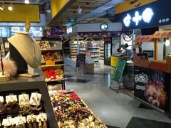 -鹿客西街(欧乐时尚广场店)