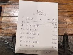 -临家闽南菜(宝洲路店)
