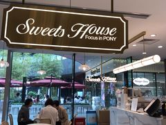 -PONY博尼工房(高岛屋店)