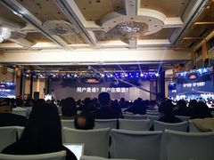 -北京中国大饭店