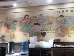 大堂-双合园·海鲜水饺青岛菜(万佳广场店)