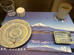 -竹日本料理