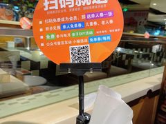 -德得轩烤涮一体自助餐厅(王府井店)