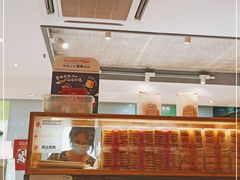 -BreadTalk面包新语·烘焙蛋糕(海珠丽影广场店)
